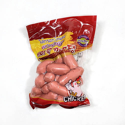 태국 세이콕까이뎅.jpg