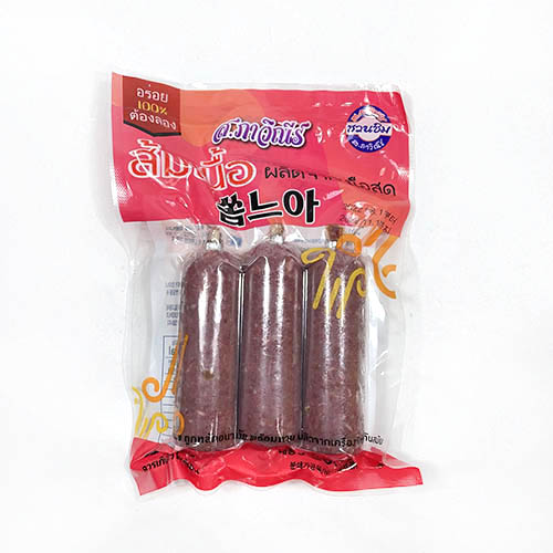 태국 솜느아.jpg