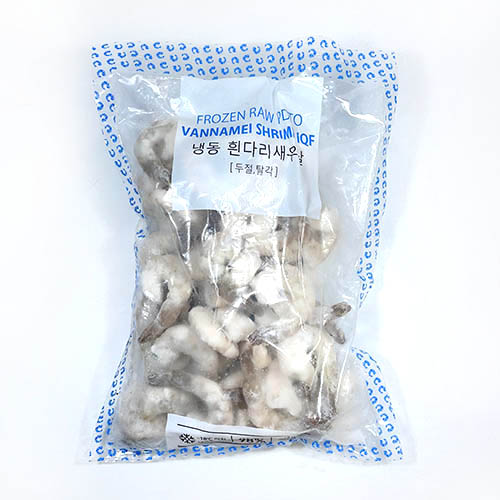 말레이시타 탈각새우(21~25)900g.jpg