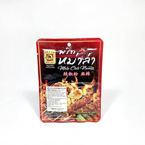 태국 메노이마라칠리파우더50g.jpg