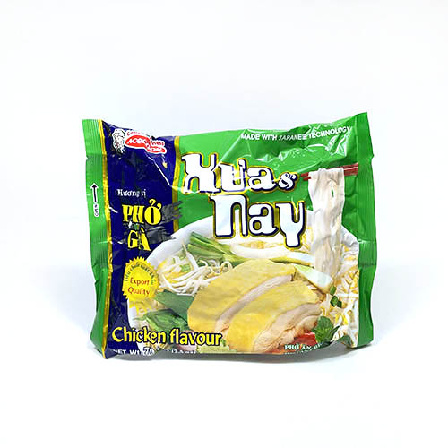 베트남 포가수아나이70g.jpg