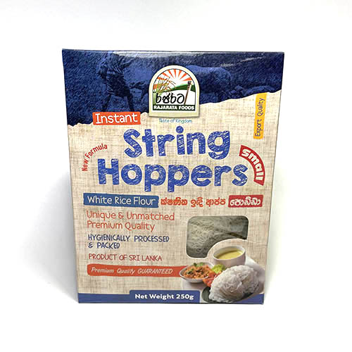 스리랑카 라자라타스트링호퍼250g.jpg