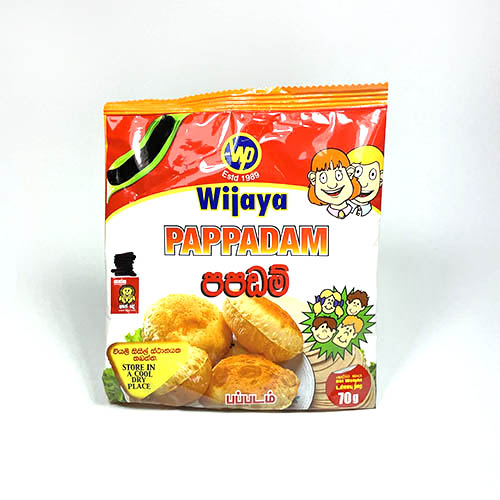 스리랑카 위자야빠빠담70g.jpg