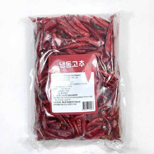 베트남 냉동고추1키로.jpg