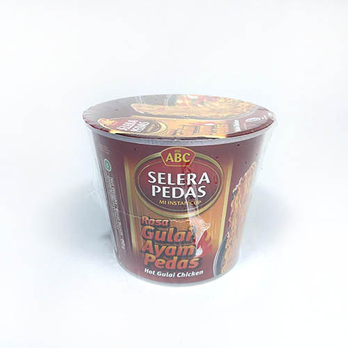 인도네시아 abc컵굴라이페다스.jpg