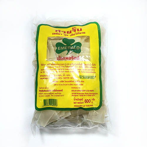 태국 에메란드쌀편600g.jpg