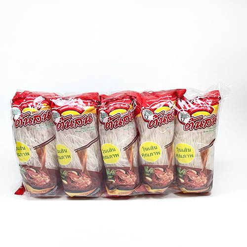 태국 운센80g.jpg