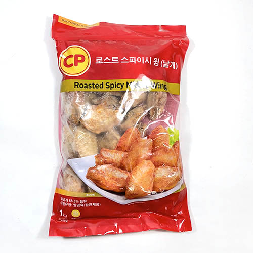 태국 로스트윙(날개) 1kg.jpg