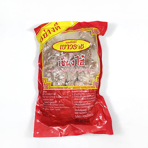 태국 상하이브랜드피쉬볼케이크450g.jpg