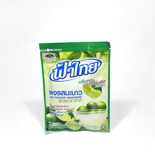 태국 팟타이라임시즈닝파우더70g.jpg