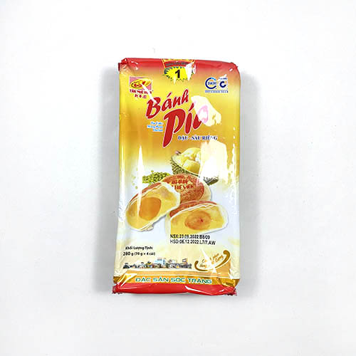 베트남 반피아(PIA)280g.jpg