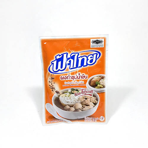 태국 팟타이브라운수프75g.jpg