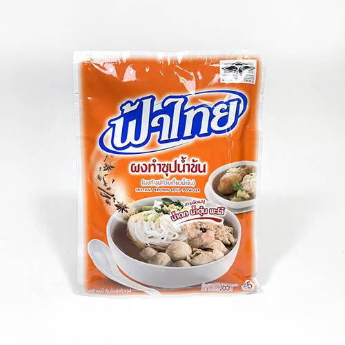 태국 팟타이브라운수프165g.jpg