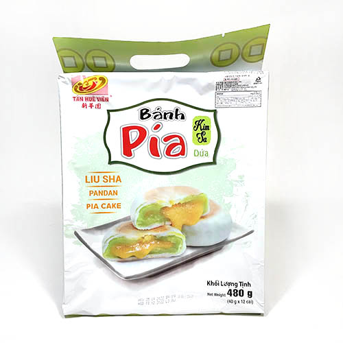 베트남 반피아킴사(판단)480g.jpg