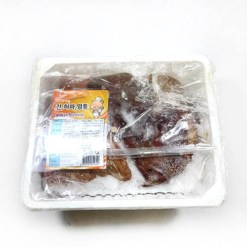 한국 간허파염통.jpg