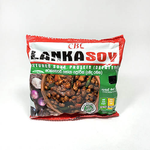 스리랑카 랑카소이닭고기향90g.jpg