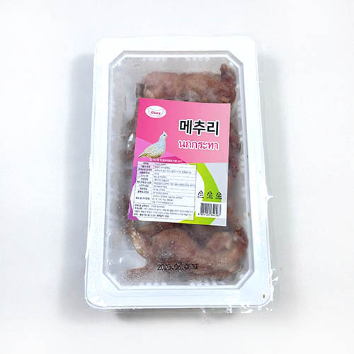한국 메츄리 400g.jpg