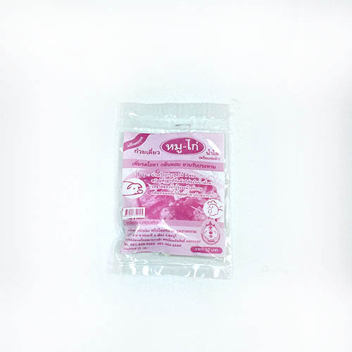 태국 혼합향신료.jpg