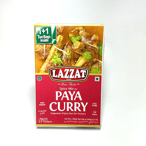 파키스탄 라자트파야마샬라100g.jpg