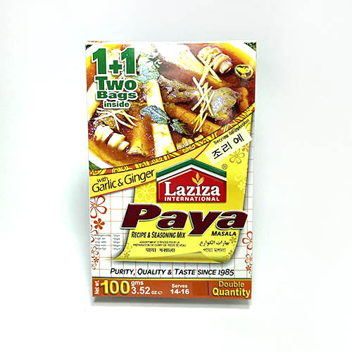 파키스탄 라지자파야마샬라100g.jpg