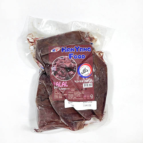 호주 소간 900g.jpg