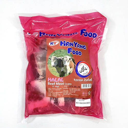 호주 소갈비 1.1kg.jpg