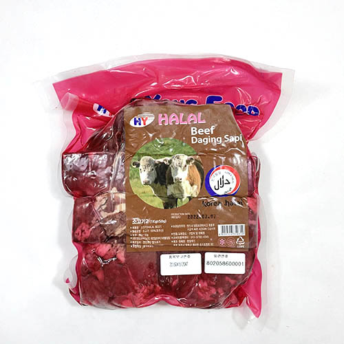 호주 소정육 1kg.jpg