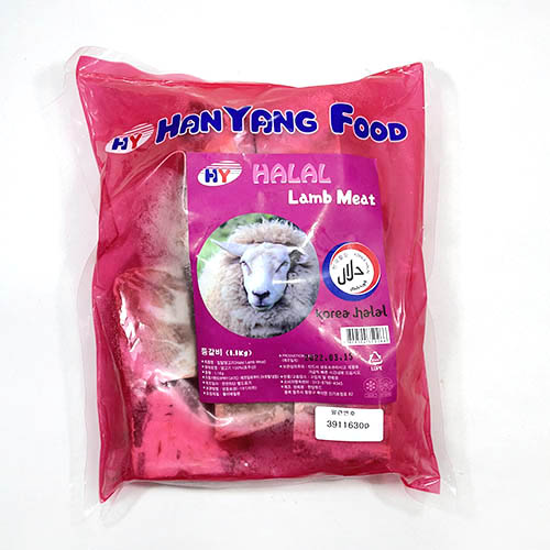 호주 양갈비 1.1kg.jpg
