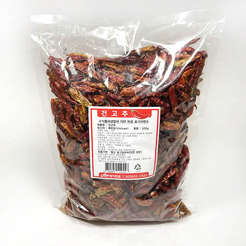 베트남 건고추500g.jpg