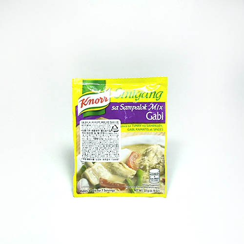 필리핀 시니강가비22g.jpg