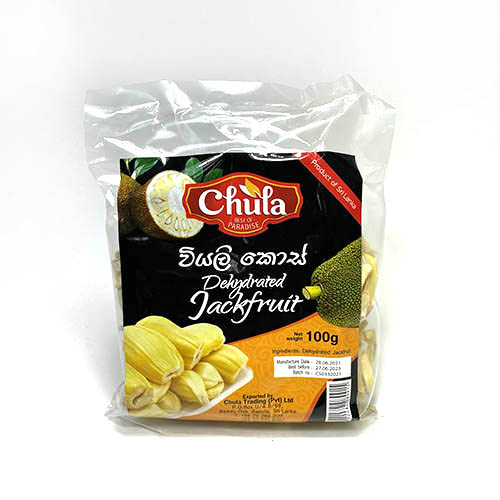 스리랑카 줄라드라이잭후르츠100g.jpg