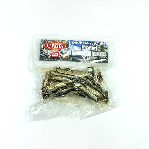 스리랑카 줄라마른밴뎅이200g.jpg