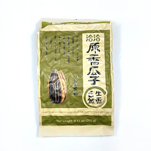 태국 해바라기씨오리지널260g.jpg
