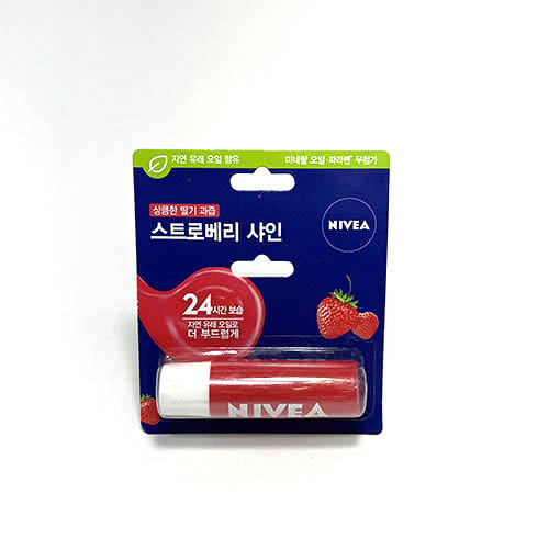 독일 니베아립케어스트로베리.jpg