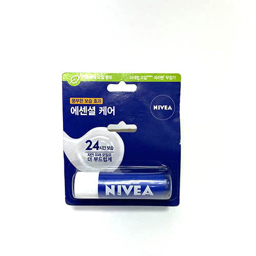 독일 니베아립케어에센셜케어.jpg