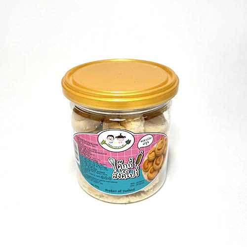 태국 캐슈넛쿠키200g.jpg