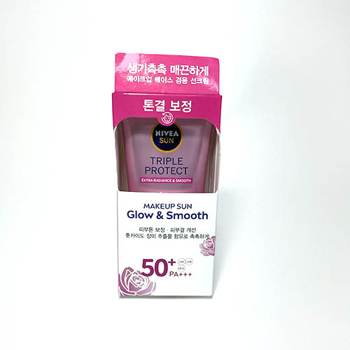 태국 니베아썬페이스글루어선베이스40ml.jpg