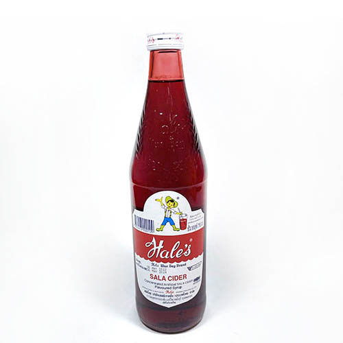 태국 할리스블루보이(사라사이더).jpg