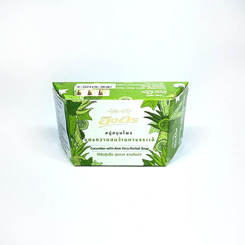 태국 잉온비누오이위드알로에85g.jpg