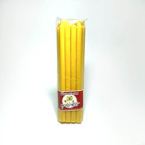 태국 초(long).jpg