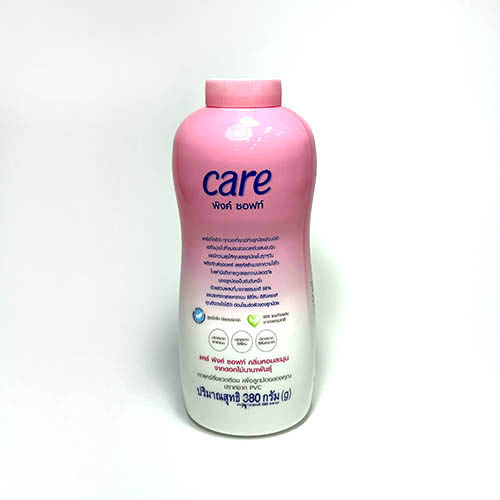 태국 케어하이카민핑크소프트180g.jpg