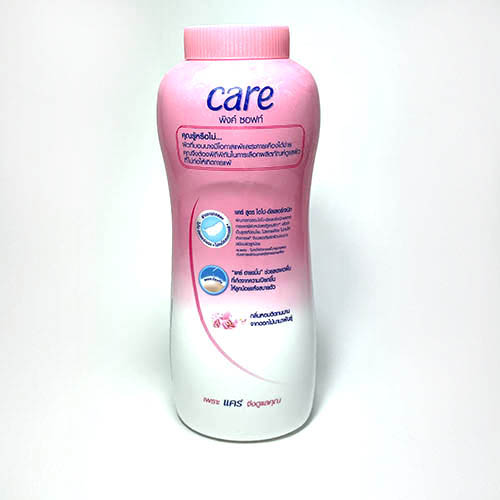 태국 케어하이카민핑크소프트400g.jpg