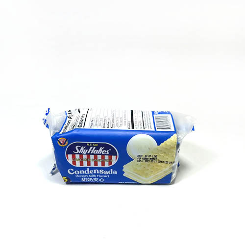 필리핀 스카이플레이커컨덴서드150g.jpg