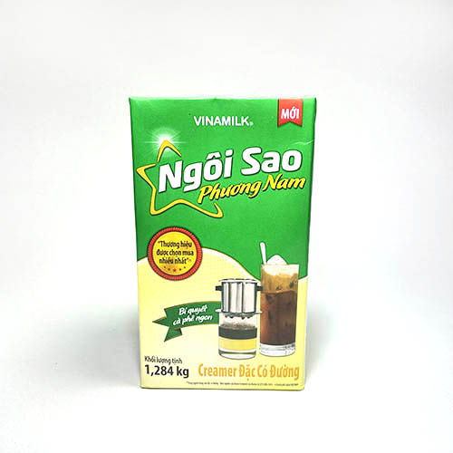 베트남 비나밀크노이사오풍남1284g.jpg