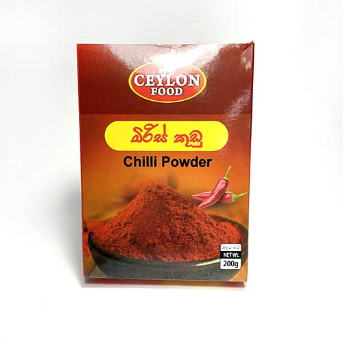스리랑카 실론칠리파우더200g.jpg