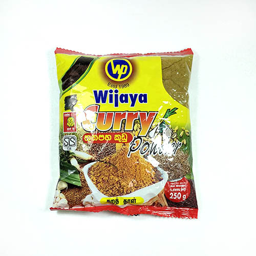 스리랑카 위자야커리파우더250g.jpg