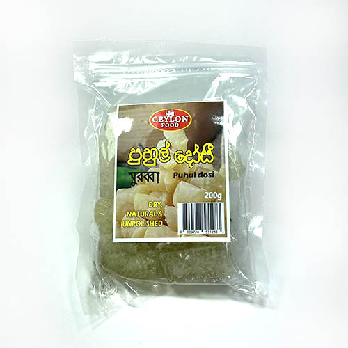 인도 실론푸홀도시200g.jpg