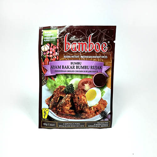 인도네시아 밤보에붐부루작46g.jpg