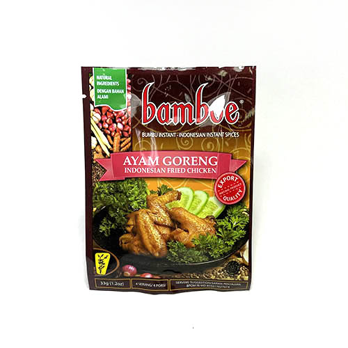 인도네시아 밤보에아얌고랭33g.jpg