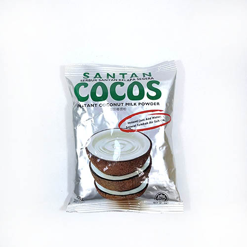 인도네시아 코코스산탄250g.jpg